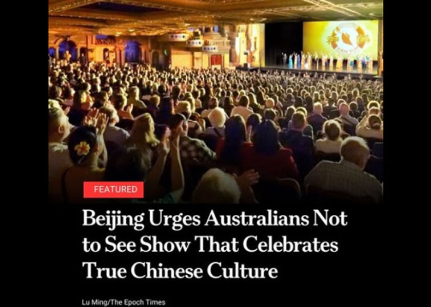 Image for article Shen Yun in Australien: Scharfe Kritik der Politiker wegen Bombendrohungen und Störversuchen der KP Chinas