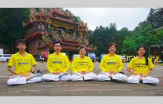 Image for article Durch die Kultivierung in Falun Dafa wurde ich zu einer angesehenen Lehrerin