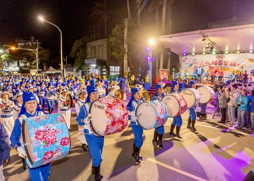 Image for article Hsinchu, Taiwan: Musik, Trommeln und himmlische Feen – Falun-Dafa-Praktizierende beim Hakka-Festival