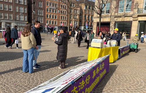 Image for article Amsterdam: Informationsveranstaltung zu Falun Dafa bewegt Passanten
