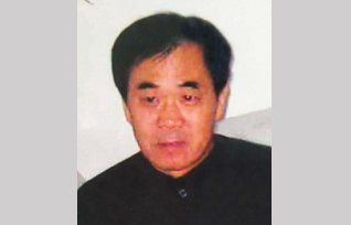 Image for article 76-Jähriger wegen Falun Dafa zu drei Jahren Haft verurteilt