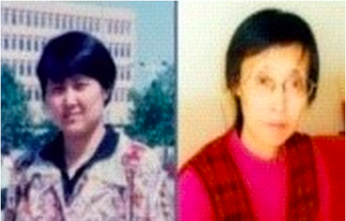 Image for article Verspätete Nachricht: Tot nach jahrzehntelangem Leid infolge psychiatrischer Misshandlungen