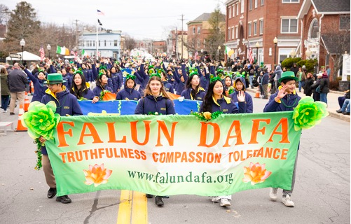 Image for article Bundesstaat New York: Falun-Dafa-Praktizierende bereichern St.-Patrick’s-Day-Parade mit ihrer östlichen Kultur