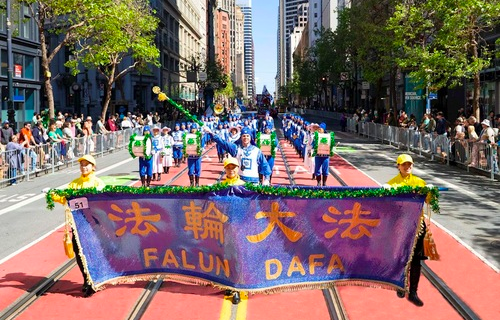 Image for article Falun Dafas Werte begeistern die Zuschauer in San Francisco am St. Patrick’s Day