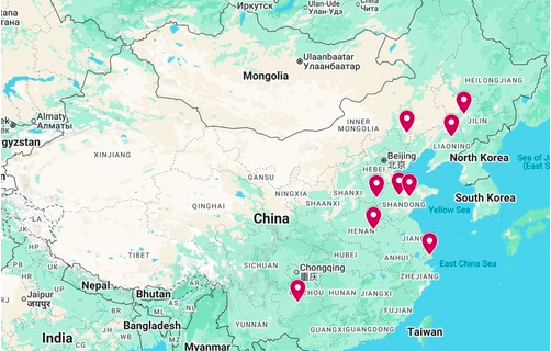 Image for article Zusätzliche Nachrichten über die Verfolgung in China – 2. Februar 2026 (9 Berichte)