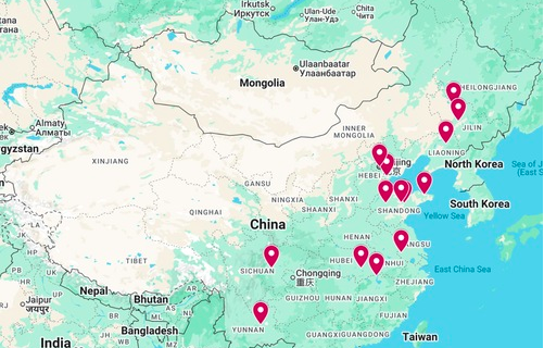 Image for article Zusätzliche Nachrichten über die Verfolgung in China – 4. Februar 2026 (14 Berichte)