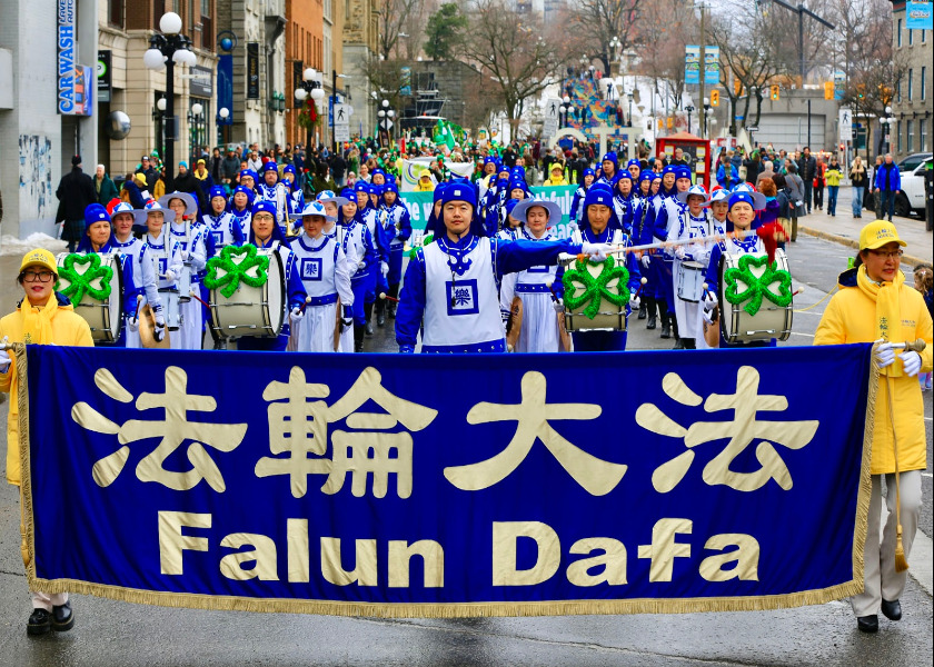 Image for article Ottawa, Kanada: Tian Guo Marching Band begeistert Publikum bei St. Patrick’s Day Parade