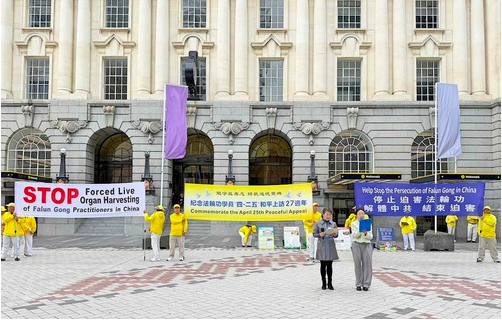 Image for article Neuseeländische Falun-Dafa-Praktizierende treffen sich im Gedenken an den friedlichen Appell vom „25. April“