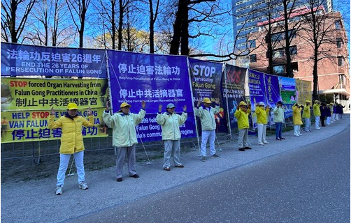 Image for article Den Haag: Mehrtägige Aktion vor dem Abgeordnetenhaus