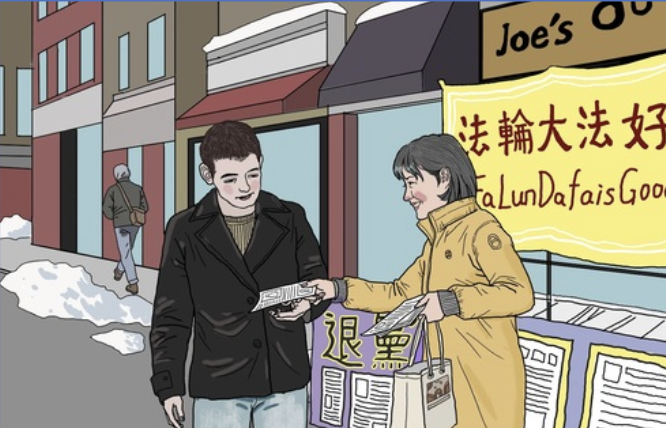 Image for article „Ich habe schon eine Weile nicht mehr gesehen, dass du Informationsmaterialien verteilst“