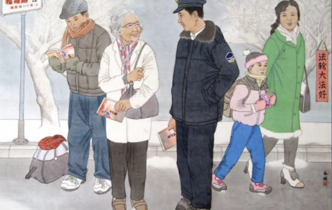 Image for article Zwei Wunder durch die Kraft von Falun Dafa