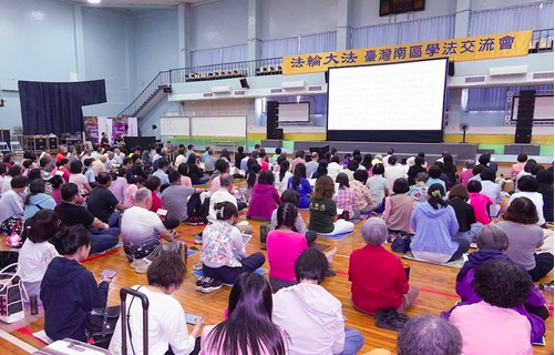 Image for article Zweitägiger Erfahrungsaustausch in Südtaiwan