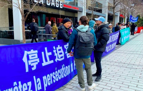 Image for article Kanada: Die Verfolgung von Falun Dafa im Mittelpunkt der Aktionen