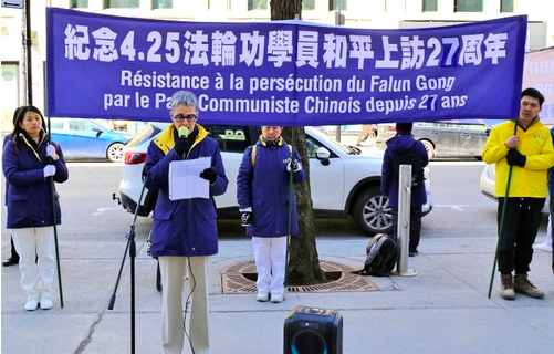 Image for article Ein Zeichen setzen – Kundgebung vor chinesischem Konsulat in Montreal gedenkt der Ereignisse vor 27 Jahren