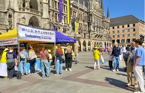 Image for article München: Kundgebung und Informationen im Gedenken an den „25. April“ in Peking