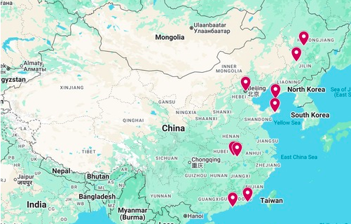 Image for article Zusätzliche Nachrichten über die Verfolgung in China – 24. März 2026 (12 Berichte)