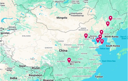 Image for article Zusätzliche Nachrichten über die Verfolgung in China – 30. März 2026 (9 Berichte)