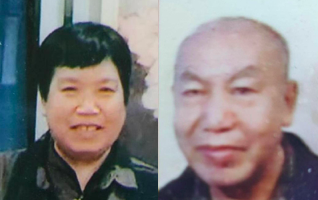 Image for article Verspätete Todesmeldung: 66-Jährige aus Heilongjiang stirbt, pflegebedürftiger Mann schwebt in Lebensgefahr