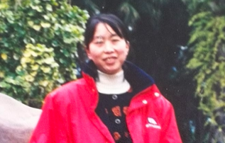 Image for article 57-jährige Blinde vermutlich erneut in Gewahrsam