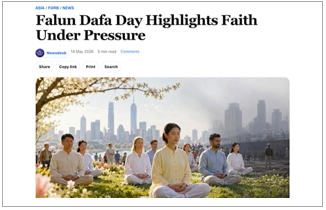 Image for article The European Times: Falun-Dafa-Praktizierende halten trotz des Drucks stand