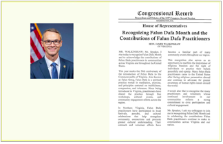 Image for article US-Abgeordneter würdigt im Kongress den „Falun-Dafa-Monat“