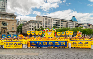 Image for article Frankfurt: „Wahrhaftigkeit, Güte und Nachsicht überwinden kulturelle, soziale und nationale Grenzen“