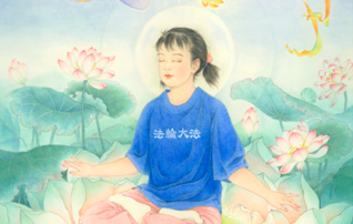 Image for article [Feier zum Welt-Falun-Dafa-Tag] Chinesische Malerei: Die Lotusblüte
