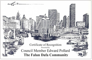 Image for article Houston: Politiker würdigen den Welt-Falun-Dafa-Tag