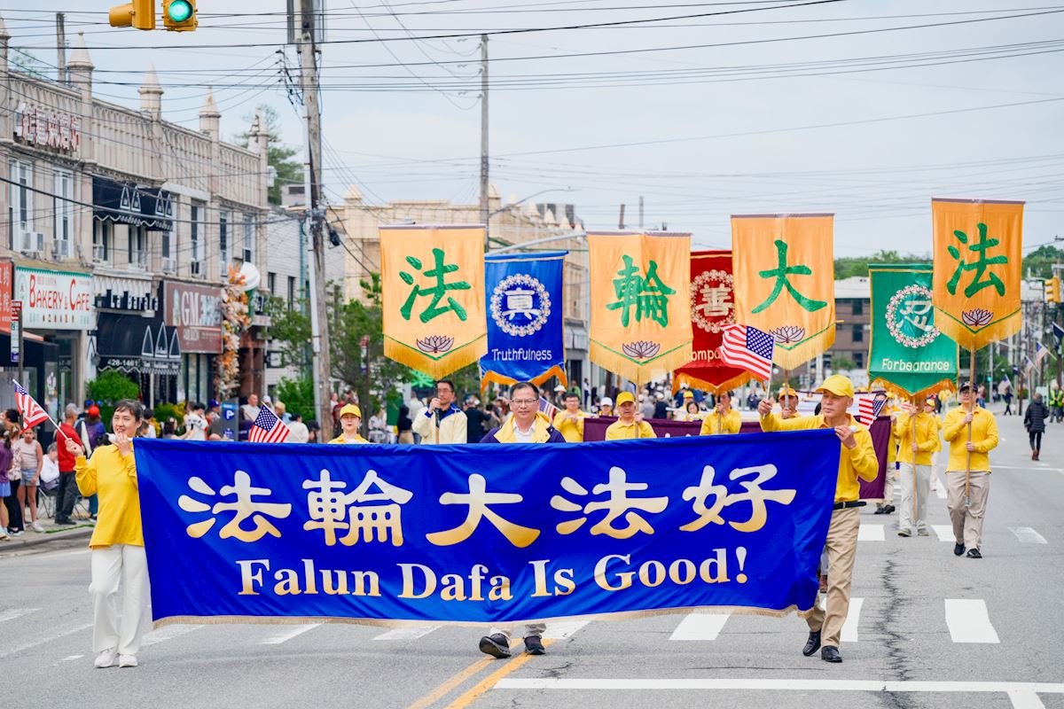 Image for article Memorial Day Parade in New York: Chinesen sind stolz auf die Falun-Dafa-Praktizierenden