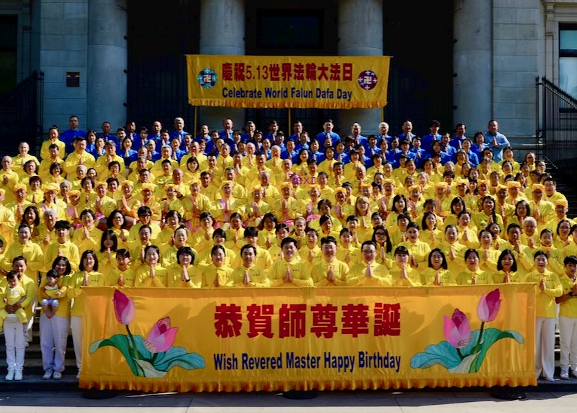 Image for article Vancouver, Kanada: Applaus für Falun Dafa bei Feier zum Falun-Dafa-Tag