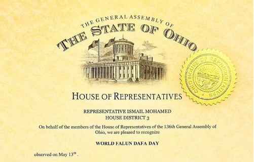 Image for article Columbus, Ohio: Unterstützung am Welt-Falun-Dafa-Tag