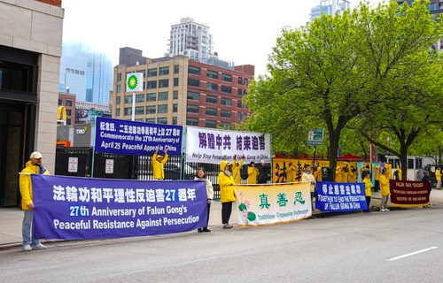 Image for article „Für mich ist dies meine Verantwortung“ – Erinnerungen und Stimmen der Unterstützung bei Kundgebung zum „25. April“ in Chicago