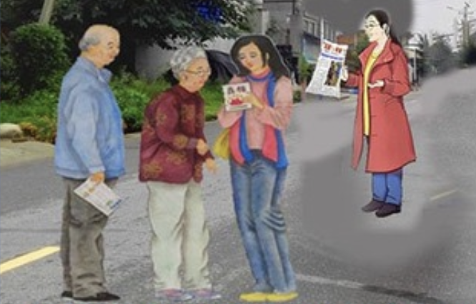 Image for article Anrufe nach China: Einige Gedanken zur Aufklärung über die wahren Umstände
