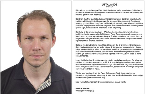 Image for article Schwedische Parlamentsabgeordnete zum Welt-Falun-Dafa-Tag