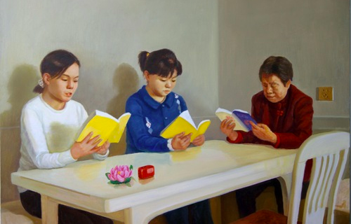 Image for article [Feier zum Welt-Falun-Dafa-Tag] Ölgemälde: Alle drei Generationen einer Familie praktizieren Falun Dafa