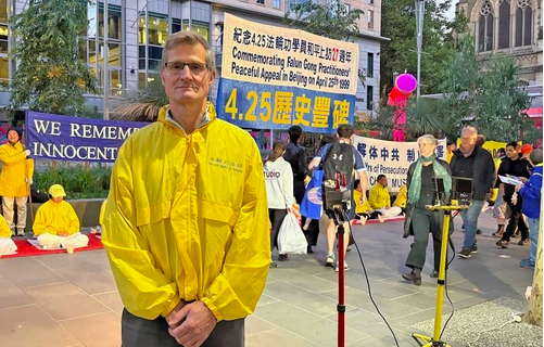 Image for article Australischer Praktizierender: „Ich möchte die Menschen darüber informieren, was sich in China abspielt“