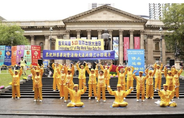 Image for article Melbourne feiert den Welt-Falun-Dafa-Tag – Passanten würdigen Wahrhaftigkeit, Güte und Nachsicht
