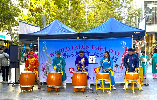 Image for article Australien: Wertschätzung für Falun Dafa während Feier zum 13. Mai in Perth