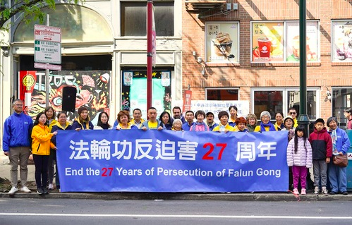 Image for article Philadelphia, Pennsylvania: Praktizierende erinnern an den friedlichen Appell in Peking