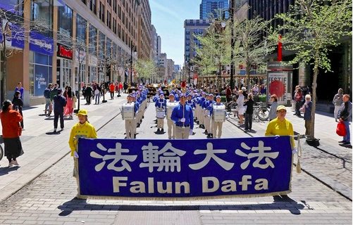 Image for article Quebec feiert den Welt-Falun-Dafa-Tag: Lob für Frieden und Herzlichkeit