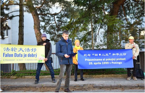 Image for article Der „25. April-Appell“ – auch für slowakische Falun-Dafa-Praktizierende eine Inspiration