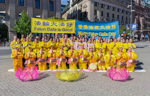 Image for article Veranstaltung in Stockholm zur Feier des Welt-Falun-Dafa-Tages