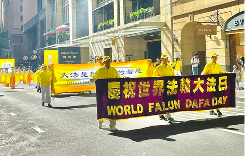 Image for article Feier in Sydney zum Welt-Falun-Dafa-Tag: Australier loben Falun Dafa für den Schutz der Menschlichkeit
