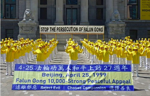 Image for article „Was ihr macht ist großartig“ – Kanadas Bewohner verurteilen die Verfolgung von Falun Dafa