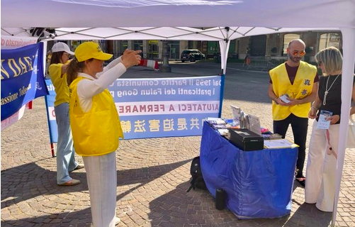 Image for article Italien: Informationsveranstaltung in Vicenza macht auf die Verfolgung aufmerksam