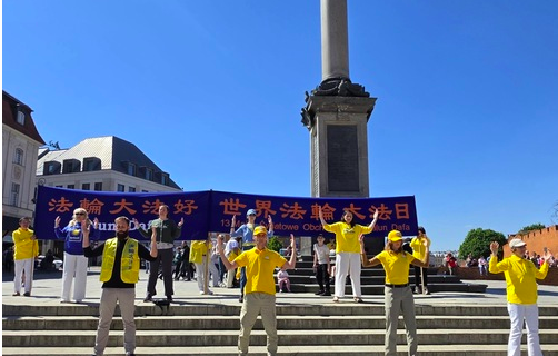 Image for article Warschau: Dankbarkeit chinesischer Besucher bei Feierlichkeiten zum Welt-Falun-Dafa-Tag