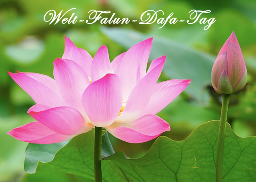 Image for article [Feier des Welt-Falun-Dafa-Tages] Meine Kollegen wissen: Falun Dafa ist gut
