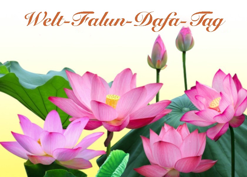 Image for article Chinesische Falun-Dafa-Praktizierende aus 31 Provinzen, Städten und autonomen Regionen feiern den Falun-Dafa-Tag