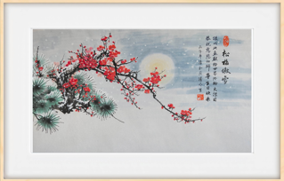 Image for article [Feier des Welt-Falun-Dafa-Tages] Aquarell: Kiefer und Pflaume trotzen dem Schnee