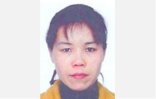 Image for article Neue Informationen zur Verfolgung einer Frau aus Hunan